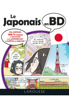 Le japonais en bd