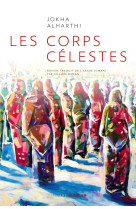 Les corps célestes