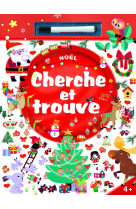 Cherche et trouve noël