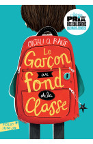 Le garçon au fond de la classe