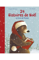 24 histoires avant noel