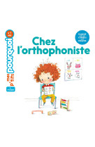 Chez l'orthophoniste