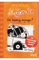 Journal d'un dégonflé - tome 9 - un looong voyage