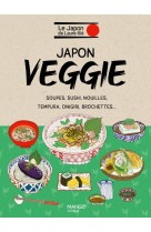 Japon veggie