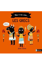 Nez à nez avec... les grecs