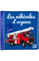 Bébé touche-à-tout - les véhicules d'urgence - tome 49