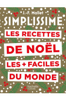 Simplissime noël