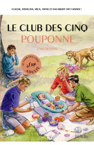 Le club des 5 pouponne