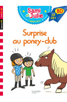 Sami et julie bd : surprise au poney club !