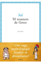 50 nuances de grecs