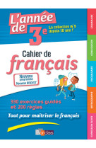 L'année de 3e cahier de français