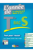 L'année de tle bac s tout pour réussir