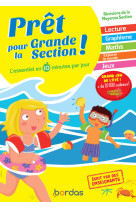 Prêt pour la grande section ! l'essentiel en 10 minutes par jour