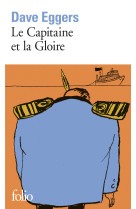 Le capitaine et la gloire