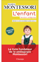 L'enfant