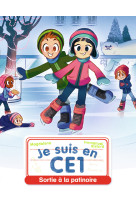 Sortie à la patinoire