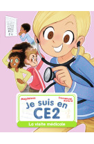 Je suis en ce2 - la visite médicale