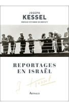 Reportages en israël