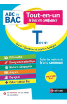 Tout en un term - contrôle continu