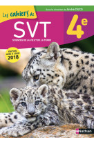 Svt duco 4e - cahier - 2018