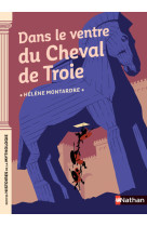 Dans le ventre du cheval de troie