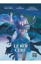 Le roi cerf