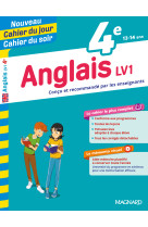 Anglais 4e - cours, 150 exercices et aide-mémoire visuel - nouveau cahier du jour cahier du soir