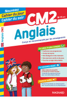 Anglais cm2 - nouveau cahier du jour cahier du soir