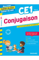 Conjugaison ce1 - nouveau cahier du jour cahier du soir