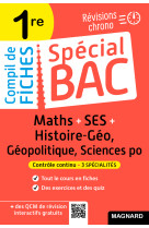 Spécial bac compil de fiches ses-maths-histoire-géo-géopolitique-sciences po 1re bac 2025