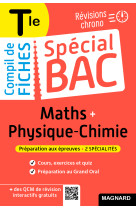 Spécial bac compil de fiches maths-physique-chimie tle bac 2025