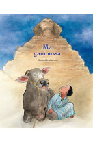 Ma gamoussa