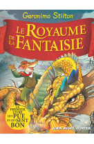 Le royaume de la fantaisie