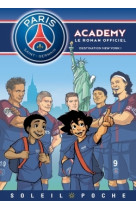 Paris saint-germain academy - destination new york !