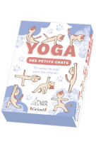 Le yoga des petits chats