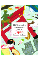 Dictionnaire amoureux illustré du japon