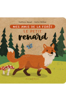 Le petit renard