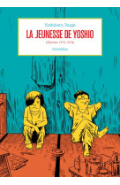 La jeunesse de yoshio