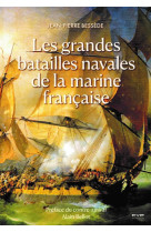 Les grandes batailles navales de la marine française