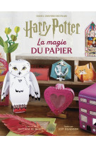 Harry potter, la magie du papier