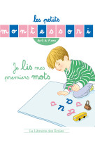 Les petits montessori – je lis mes premiers mots