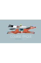 Course épique