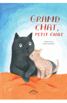 Grand chat, petit chat