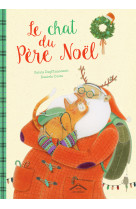 Le chat du père noël