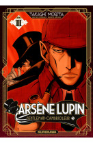 Arsène lupin - tome 3