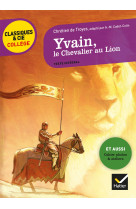 Yvain, le chevalier au lion