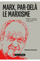 Marx, par-delà le marxisme