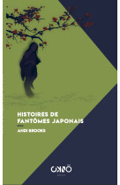 Histoires de fantômes japonais