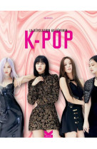 K-pop la révolution au féminin