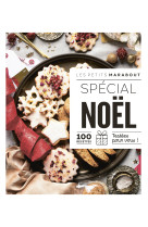 Les petits marabout spécial noël